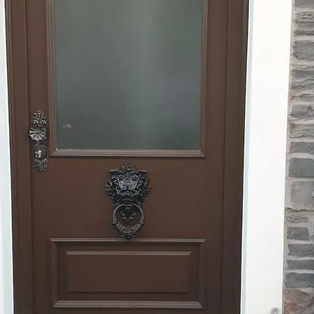 Ferialis Ксантен