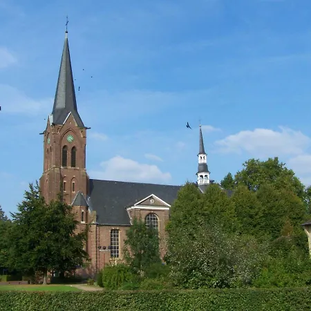 Ferialis Апартаменты